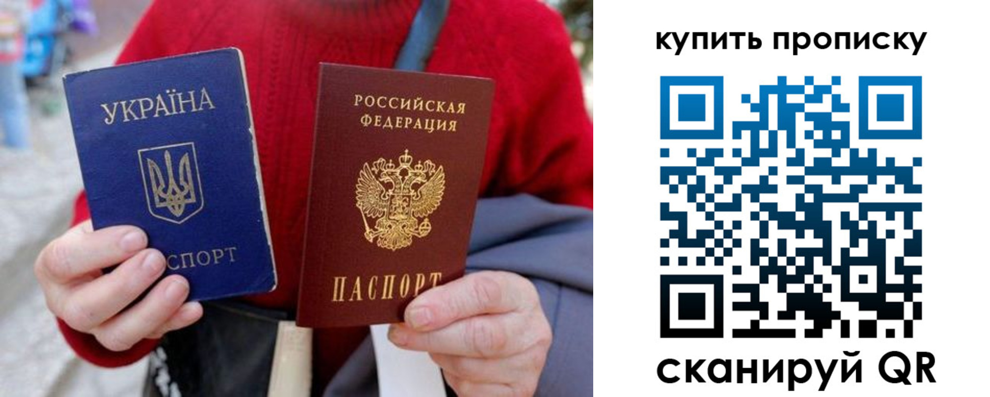 пропишу в квартире в Кохме